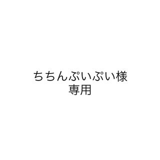 コラージュフルフル(コラージュフルフル)のコラージュフルフル泡石鹸　ピンク　つめかえ用210ml　3つセット(ボディソープ/石鹸)