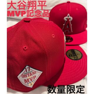 ニューエラー(NEW ERA)の2021年MVP記念キャップ　大谷翔平(記念品/関連グッズ)