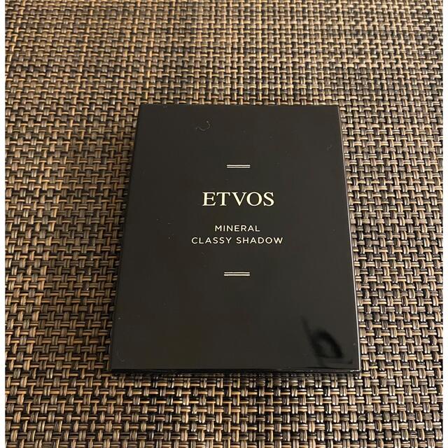 ETVOS(エトヴォス)のETVOSアイシャドー限定色♡メープルガーランド コスメ/美容のベースメイク/化粧品(アイシャドウ)の商品写真