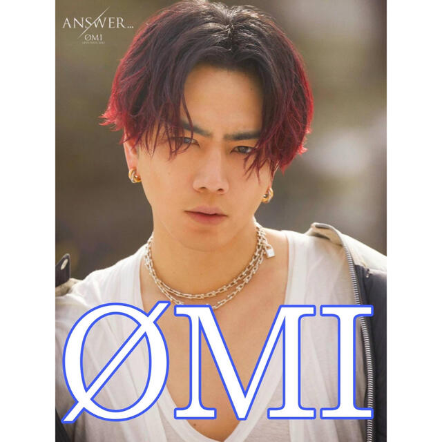三代目jsoulbrothers 登坂広臣 OMI ネームボード | フリマアプリ ラクマ 三代目jsoulbrothers 登坂広臣 OMI ネームボード | フリマアプリ ラクマ