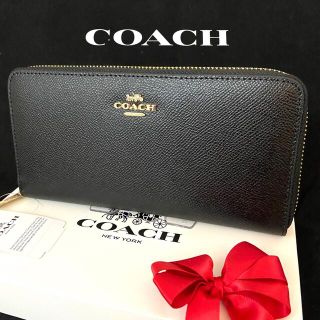 コーチ(COACH)のプレゼントにも❤️コーチ ラウンドジップ クロスグレインレザー 長財布(長財布)