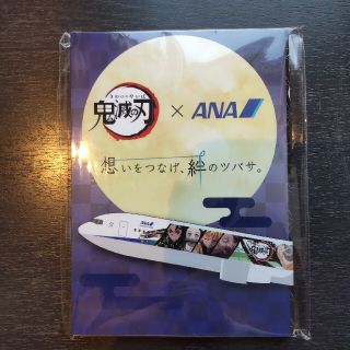 エーエヌエー(ゼンニッポンクウユ)(ANA(全日本空輸))のANA 鬼滅ジェット メモ帳(キャラクターグッズ)