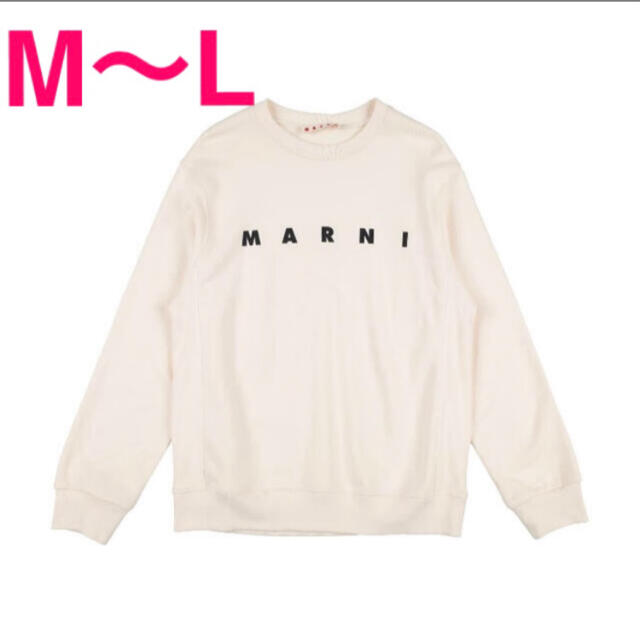 愛用 【新品・未使用】MARNI KIDS ストライプTシャツ 14Y ロゴ ...