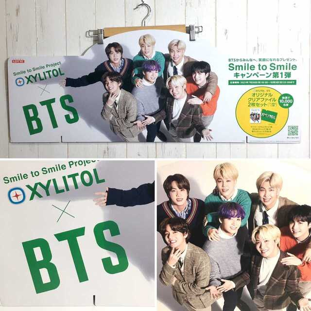 希少 BTS キシリトール 販促 大型 パネル 店頭 非売品 ポップ