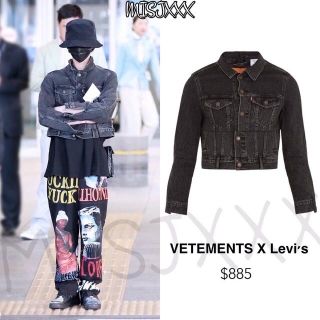 リーバイス(Levi's)の名作 vetements 17ss ショートデニムジャケット(Gジャン/デニムジャケット)