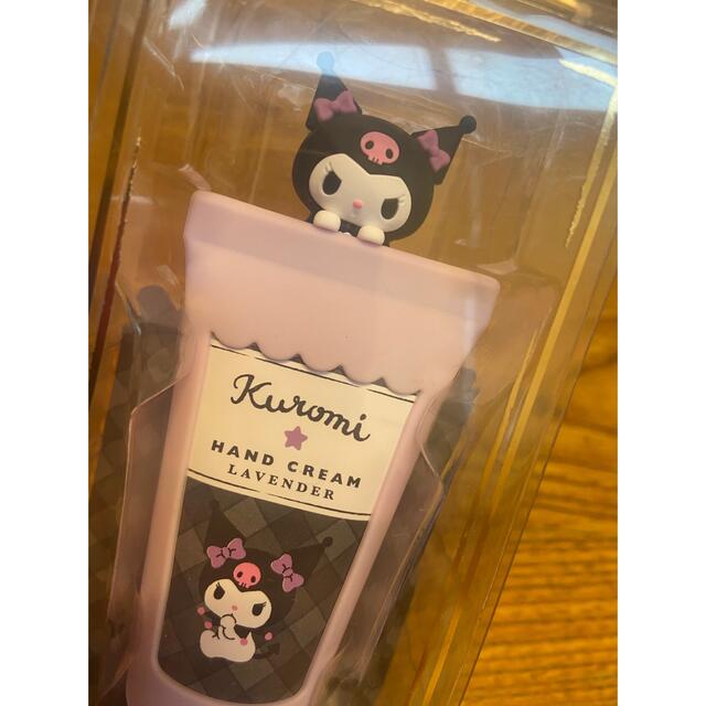 サンリオ(サンリオ)のサンリオ(SANRIO) クロミ ハンドクリーム コスメ/美容のボディケア(ハンドクリーム)の商品写真