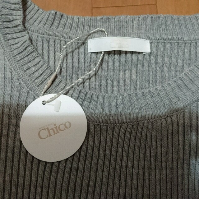 who's who Chico(フーズフーチコ)のフーズフーチコ CHICO フリルニット レディースのトップス(ニット/セーター)の商品写真