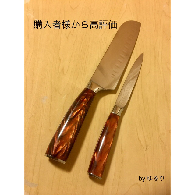 ◼️高級 三徳包丁とペティナイフセット☆ダマスカス模☆お得セット訳あり◼️おまけの通販 by ゆるり's shop|ラクマ ◼️高級 三徳包丁とペティナイフセット☆ダマスカス模☆お得セット訳あり◼️おまけの通販 by ゆるり's shop|ラクマ