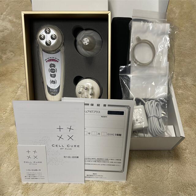 ラッピング不可】 Panasonic - PLUS、専用化粧水1本付き セルキュア4T