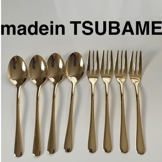 made in TSUBAME 燕三条　ゴールド　デザートスプーンフォーク(カトラリー/箸)