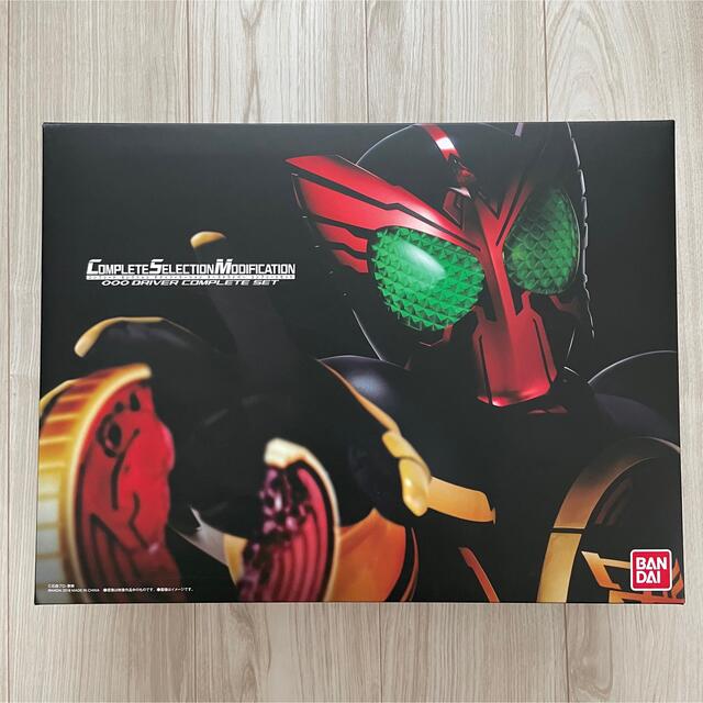 CSM オーズドライバーコンプリートセット 仮面ライダーオーズ OOO