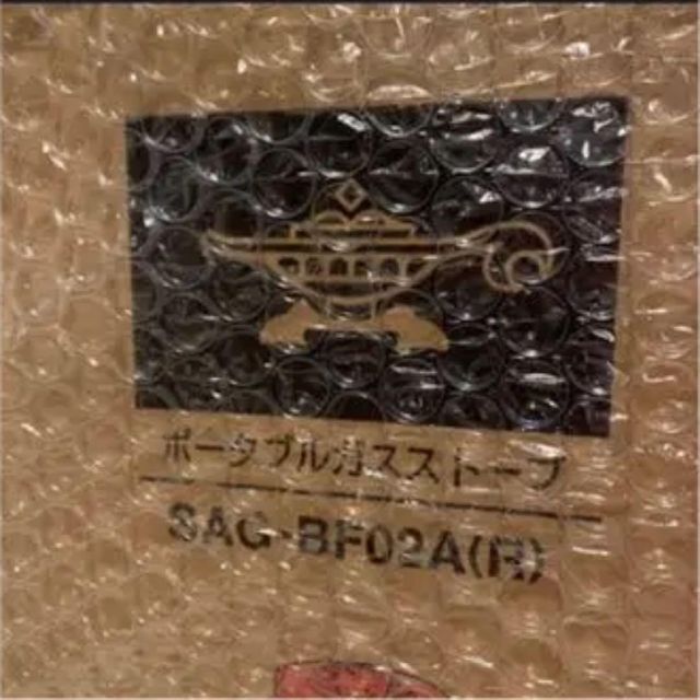 センゴクアラジン　Sengoku Aladdin / ポータブル ガス ストーブ