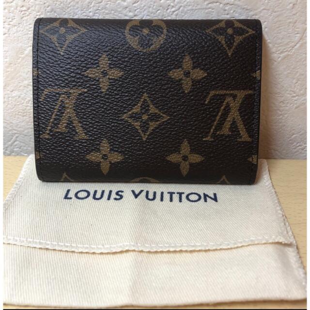 LOUIS VUITTON(ルイヴィトン)のルイヴィトンコインケース メンズのファッション小物(コインケース/小銭入れ)の商品写真