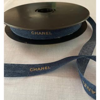 シャネル(CHANEL)のシャネル　ラッピング　リボン　デニム　1m(ラッピング/包装)