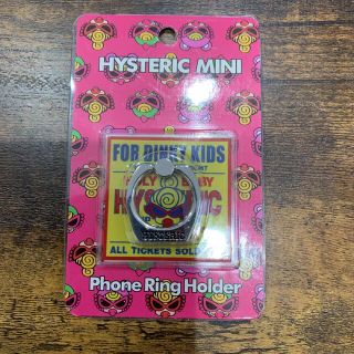 ヒステリックミニ(HYSTERIC MINI)のHYSTERIC MINI☆マルチリング スマホリング(その他)