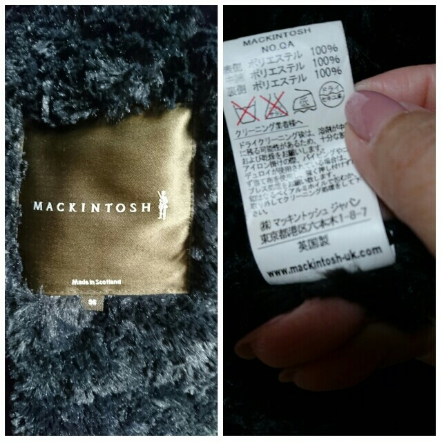 MACKINTOSH PHILOSOPHY(マッキントッシュフィロソフィー)のマッキントッシュ グランジ   ネイビー36 レディースのジャケット/アウター(ロングコート)の商品写真