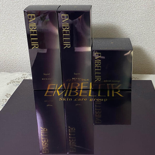 新品未開封 メナード エンベリエ 4ディテールしつらえる - whirledpies.com