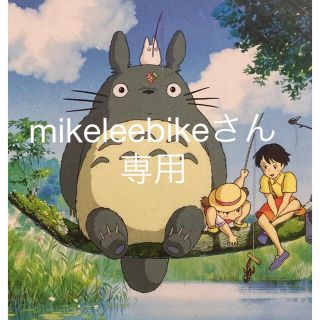 ジブリ(ジブリ)のmikeleebikeさん専用(日本映画)