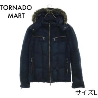 【美品】TORNADO MART ダウンジャケット 止水ジップ