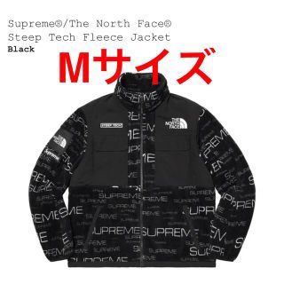 シュプリーム(Supreme)のSupreme The North Face Steep Tech Fleece(ブルゾン)