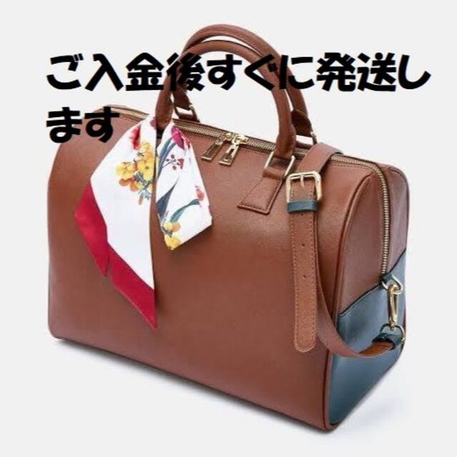 [V] MUTE BOSTON BAG ボストンバッグ bts