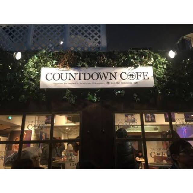 【非売品】新品 浜崎あゆみ COUNTDOWN CAFE カフェ カウコン