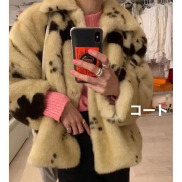 送料込み！明日発送可能！　nugu nokcha  cow fur jacket