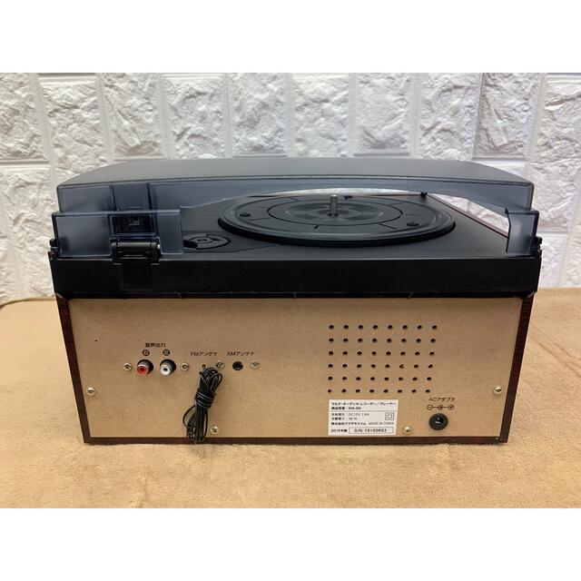 美品 CDカセットレコードが1台に マルチオーディオプレーヤー MA-89の