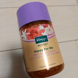 クナイプ(Kneipp)の＊クナイブバスソルト新品ジャスミン未使用＊(入浴剤/バスソルト)