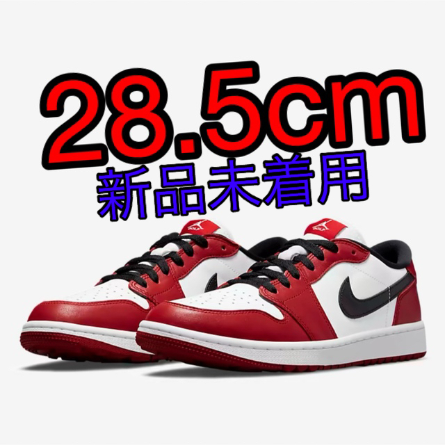 NIKE®︎ AIR JORDAN 1 LOW G ゴルフCHICAGOambush