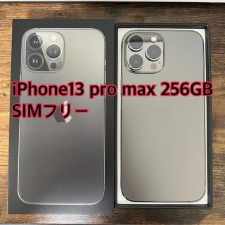 iPhone - iphone13 pro max 256GB グラファイト simフリーの通販 by ま