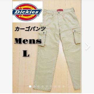 ディッキーズ(Dickies)のDickies　ディッキーズ パンツ　ベージュ　カーゴパンツ(ワークパンツ/カーゴパンツ)