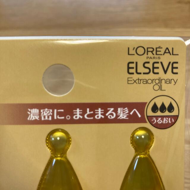 L'Oreal Paris(ロレアルパリ)のロレアル　ヘアオイル コスメ/美容のヘアケア/スタイリング(ヘアケア)の商品写真