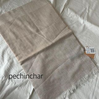 スコットクラブ(SCOT CLUB)の3新品★pechinchar 1.2万 上質イタリア製 ゴールドラメストール(ストール/パシュミナ)