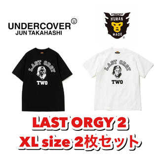 アンダーカバー(UNDERCOVER)のLast Orgy2 半袖Tシャツ human made undercover(Tシャツ/カットソー(半袖/袖なし))