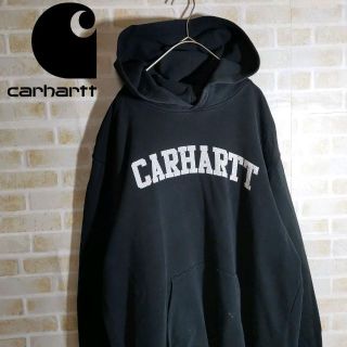 カーハート(carhartt)のカーハート プルオーバー パーカー アーチ ロゴ 古着 ユニセックス(パーカー)