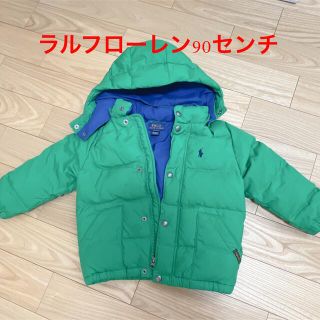 ラルフローレン(Ralph Lauren)のラルフローレン✳︎ダウンジャケット アウター90センチ(ジャケット/上着)