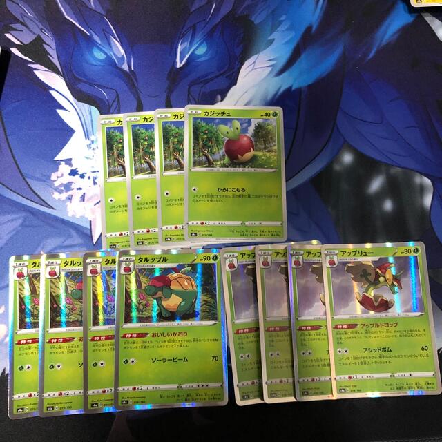 ポケモン ポケモンカード カジッチュ タルップル アップリュー 進化ライン 4枚ずつセットの通販 By やねみん S Shop ポケモンならラクマ