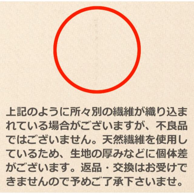 鑑定済☆極上 カシミヤ100%☆大判 ストール☆ミルキーホワイト 鑑定済☆極上 カシミヤ100%☆大判 ストール☆ミルキーホワイト