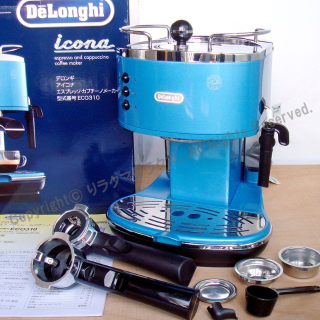 デロンギ>エスプレッソ・カプチーノメーカー ECO310 - 通販