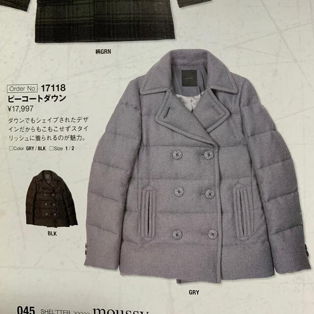 moussy(マウジー)のmoussy ダウンピーコート レディースのジャケット/アウター(ピーコート)の商品写真