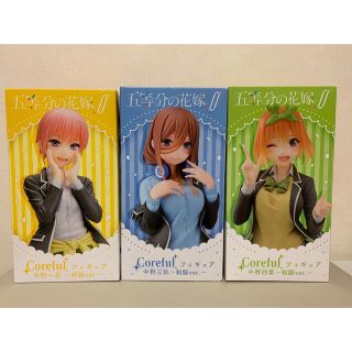 タイトー(TAITO)の_13様専用　五等分の花嫁Coreful「一花・三玖・四葉」通常版セット(アニメ/ゲーム)