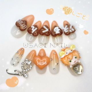 お客様オーダー例🧡 推しネイル✧*。の通販 by usagi🐰nail@3Dキャラの お客様オーダー例🧡 推しネイル✧*。の通販 by usagi🐰nail@3Dキャラの