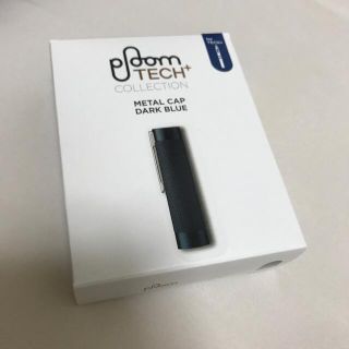 プルームテック(PloomTECH)のPloom TECH ＋　メタルキャップ(タバコグッズ)