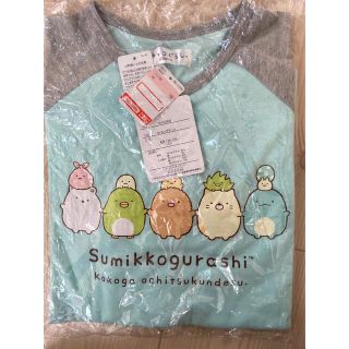 シマムラ(しまむら)の[新品、未使用] すみっこぐらし　ロンT 150(Tシャツ/カットソー)