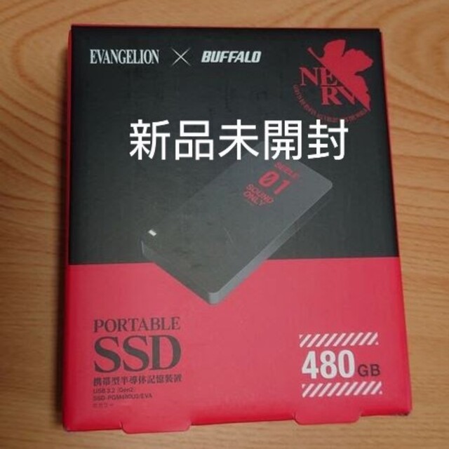 限定品 エヴァ ポータブル SSD 480GB SSD-PGM480U3/EVA - PC周辺機器