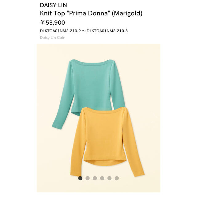 【数々のアワードを受賞】 LIN DAISY - FOXEY Knit Donna" "Prima Top ニット/セーター
