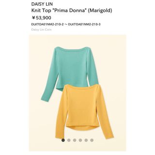 フォクシー(FOXEY)のDAISY LIN Knit Top "Prima Donna"(ニット/セーター)