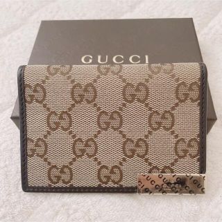 グッチ(Gucci)の𝙶𝚄𝙲𝙲𝙸 ⿻ パスケース メタルバー(名刺入れ/定期入れ)