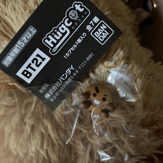 BT21 ハグコット ガチャ エンタメ/ホビーのおもちゃ/ぬいぐるみ(キャラクターグッズ)の商品写真